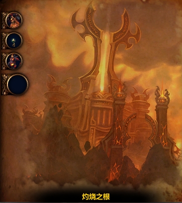 魔兽世界阿梅达希尔梦境之愿老五拉罗达尔烈焰守护者怎么打