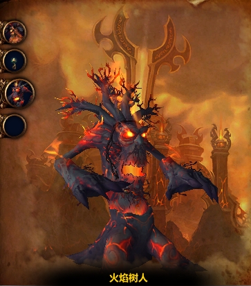 魔兽世界阿梅达希尔梦境之愿老五拉罗达尔烈焰守护者怎么打