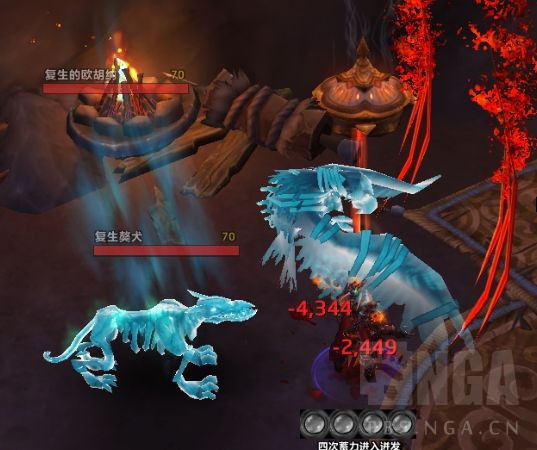 魔兽世界欧恩哈拉的神像成就攻略