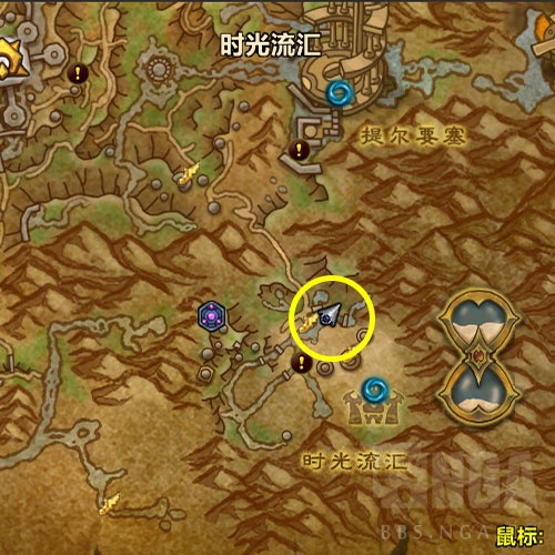 魔兽世界变换流沙成就攻略