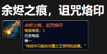 魔兽世界阿梅达希尔梦境之愿老七斯莫德隆怎么打