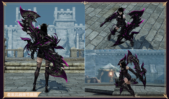 命运方舟恶魔利刃值得入手吗