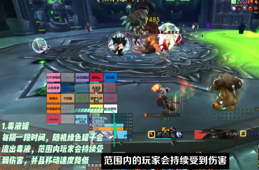 魔兽世界怀旧服冰冠堡垒老六腐面打法攻略