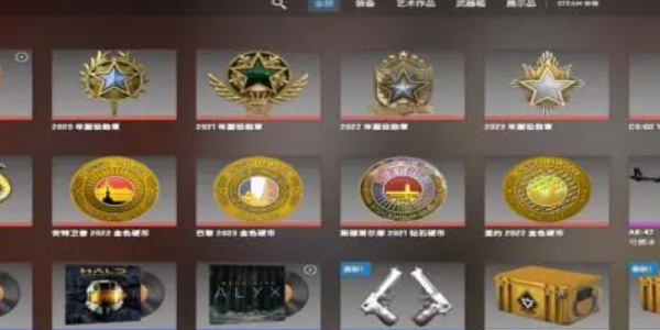 CS2打什么模式掉箱子