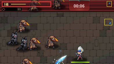 DNF奥特曼传记打法攻略