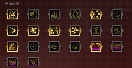 DNF奥特曼传记打法攻略