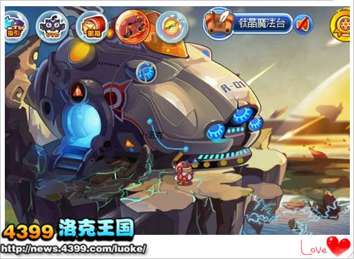 洛克王国中央控制室怎么进2026年