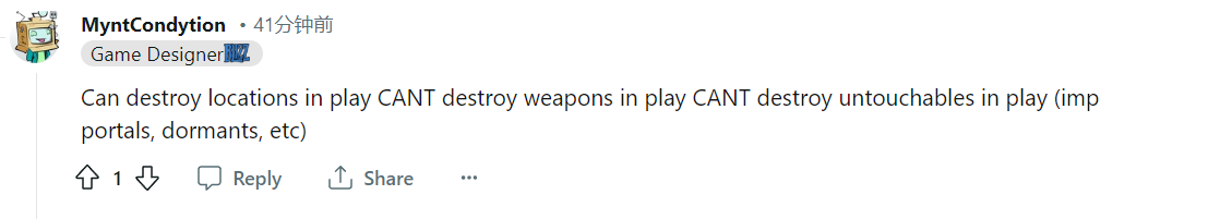 炉石传说爆破工头索格伦卡牌图鉴