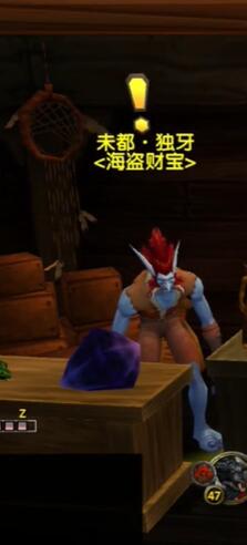 魔兽世界乌龟服荆棘谷20金任务攻略