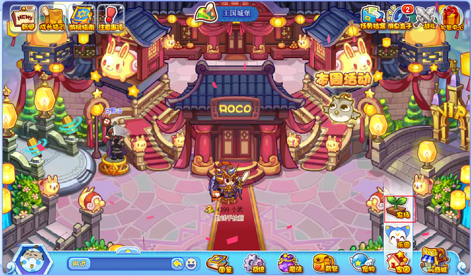 洛克王国云翼雀蛋怎么获得