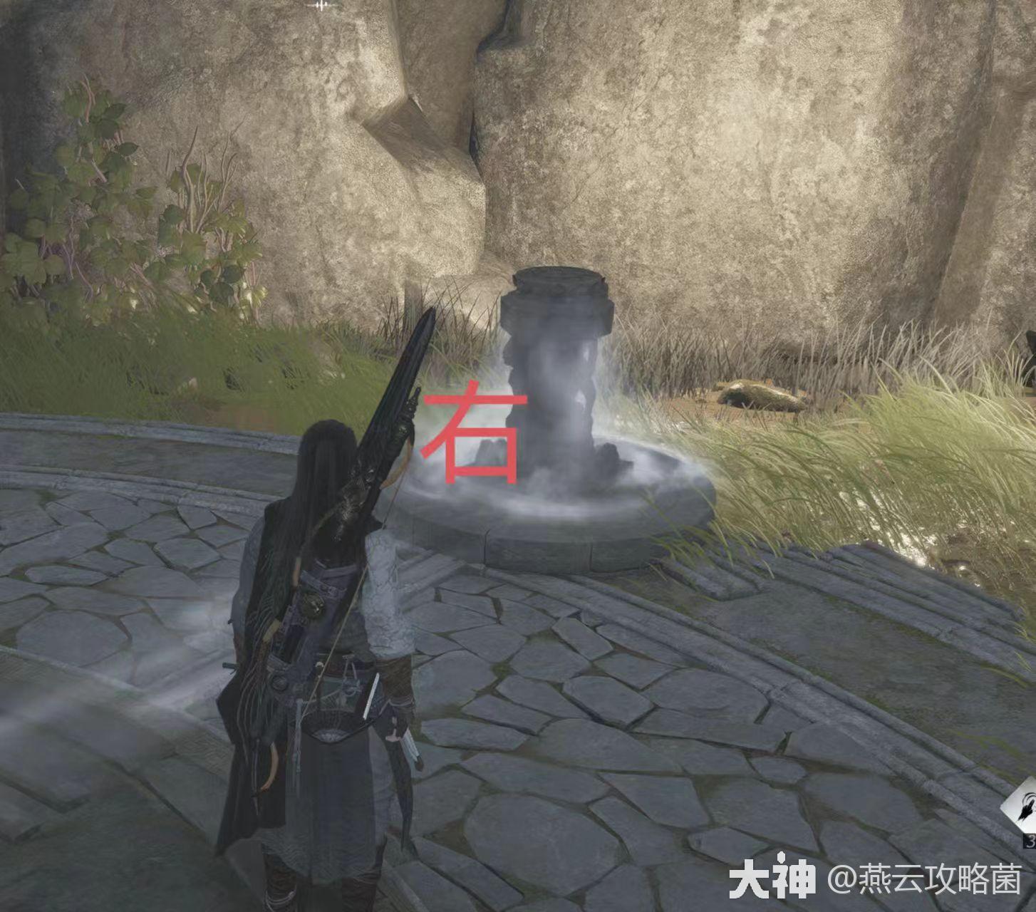 燕云十六声太平钟楼下的阴阳圆盒解谜方法