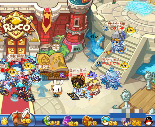 洛克王国月亮硬币在哪里获得2026年