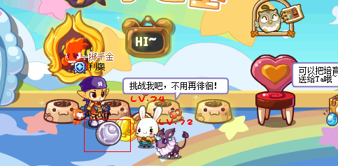 洛克王国月亮硬币在哪里获得2026年