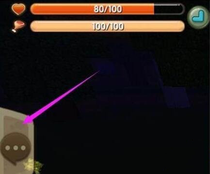 迷你世界游客权限怎么设置