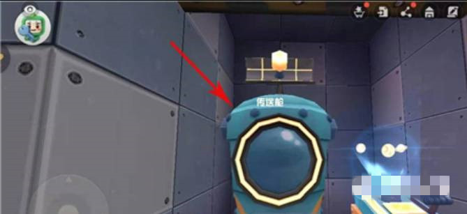 迷你世界传送舱如何升到二级