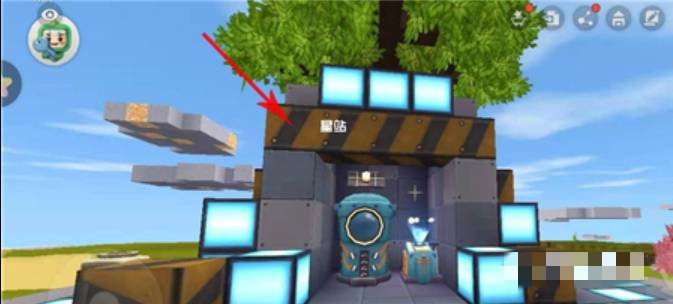 迷你世界传送舱如何升到二级