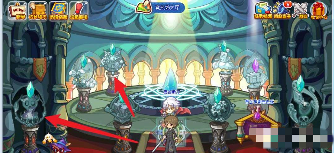 洛克王国现在的万神殿怎么进