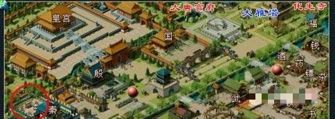 梦幻西游在哪用游戏币买点卡