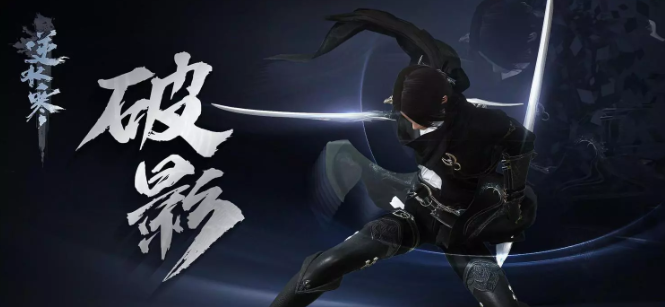 逆水寒魔兽老兵服萌新职业推荐