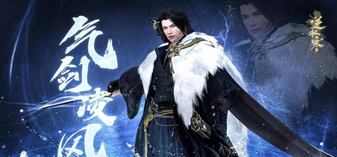 逆水寒魔兽老兵服萌新职业推荐