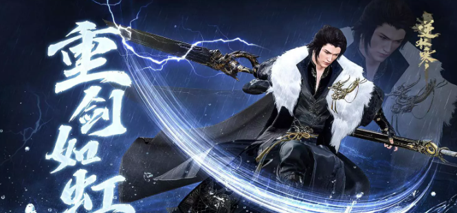 逆水寒魔兽老兵服萌新职业推荐