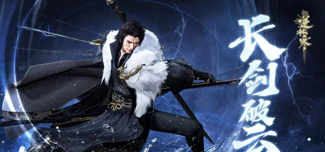 逆水寒魔兽老兵服萌新职业推荐