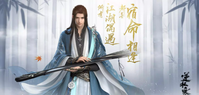 逆水寒魔兽老兵服萌新职业推荐