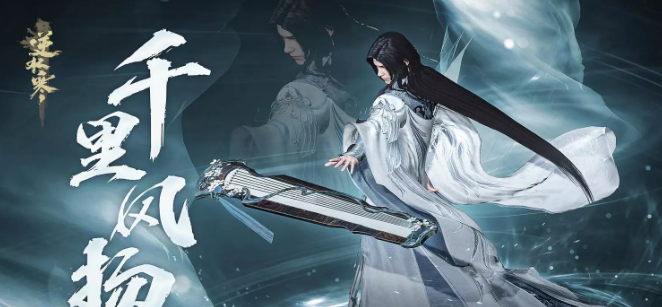 逆水寒魔兽老兵服萌新职业推荐