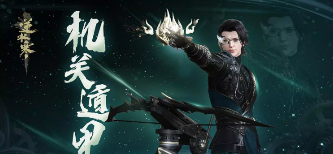 逆水寒魔兽老兵服萌新职业推荐