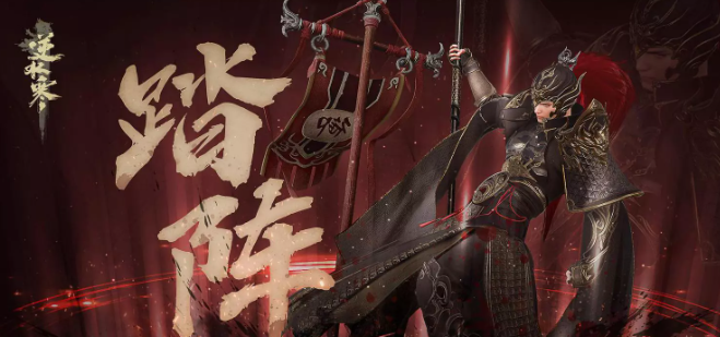 逆水寒魔兽老兵服萌新职业推荐