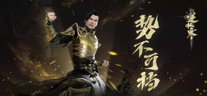 逆水寒魔兽老兵服萌新职业推荐