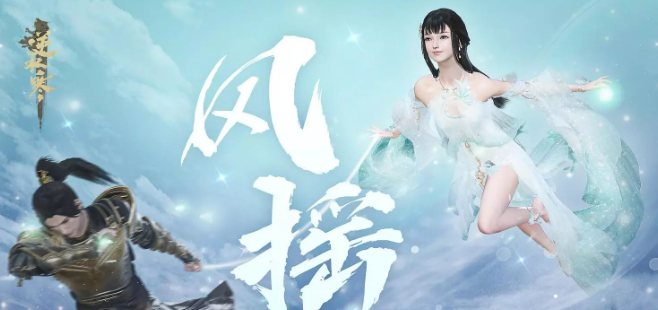 逆水寒魔兽老兵服萌新职业推荐