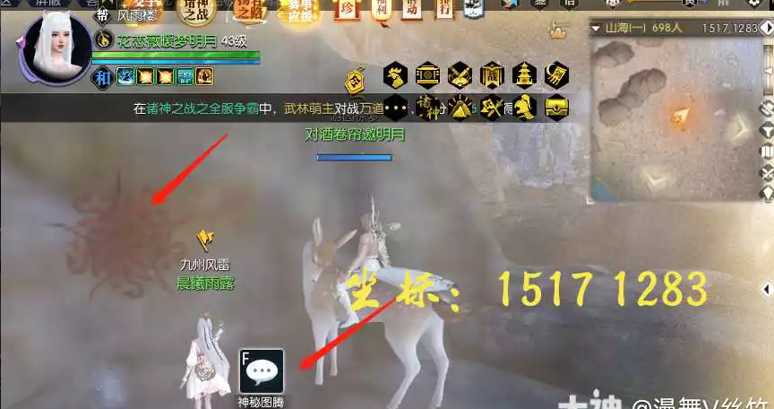 逆水寒流沙城规则奇谈英雄卡获得方式