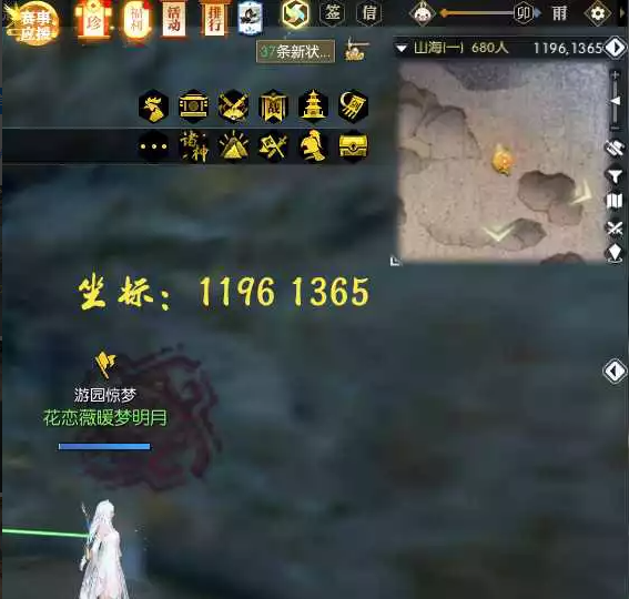 逆水寒流沙城规则奇谈英雄卡获得方式