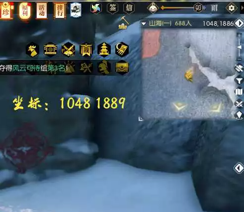 逆水寒流沙城规则奇谈英雄卡获得方式