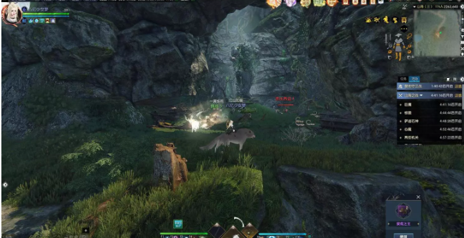 逆水寒怎么解锁十六个风景点