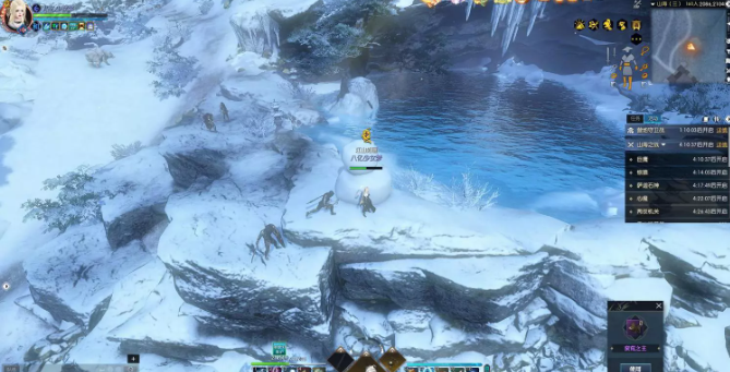 逆水寒怎么解锁十六个风景点