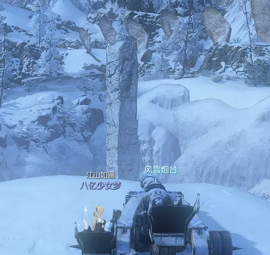 逆水寒怎么解锁十六个风景点