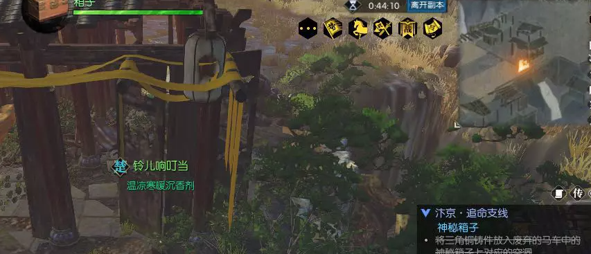 逆水寒魔兽老兵服饮者追命破庙详细攻略