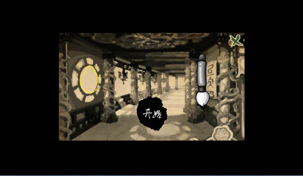 洛克王国墨圣殿咋过2026