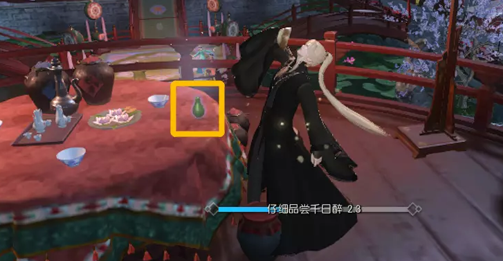 逆水寒魔兽老兵服花下风流饮奇遇攻略