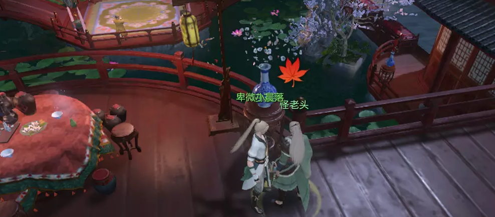 逆水寒魔兽老兵服花下风流饮奇遇攻略