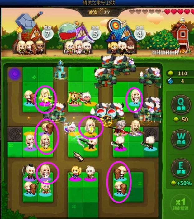 dnf精灵之泉守卫战怎么通关