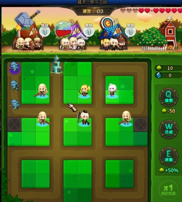 dnf精灵之泉守卫战怎么通关