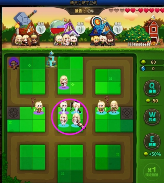 dnf精灵之泉守卫战怎么通关