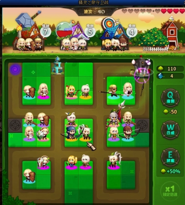 dnf精灵之泉守卫战怎么通关