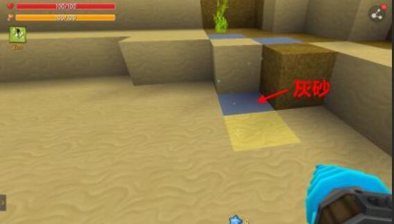 迷你世界火药怎么获得2026