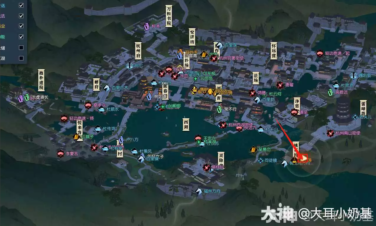 逆水寒杭城烟火说英雄卡怎么获得