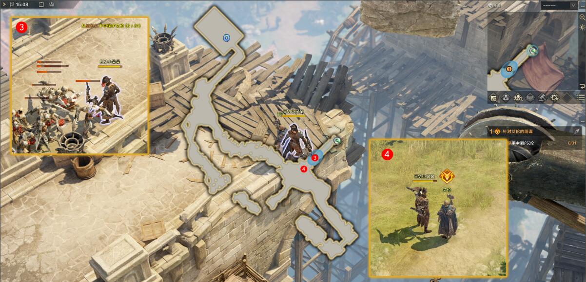 命运方舟针对艾伦的阴谋任务攻略