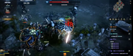 命运方舟狂战士觉醒任务怎么做